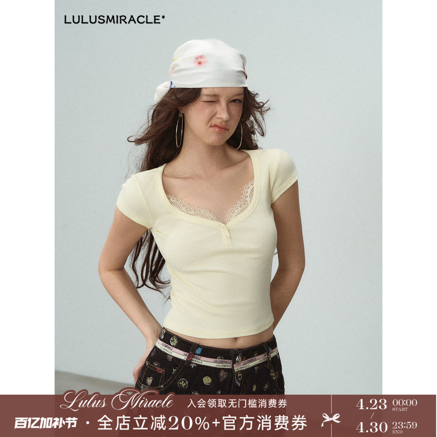 LulusMiracle【迎春T】甜辣风蕾丝花边拼接正肩短袖T恤女修身上衣