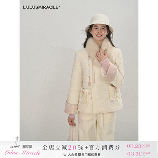 棉服棉袄斜襟国风加棉外套 丝绒新中式 Lulusmiracle 瑞雪兆丰年