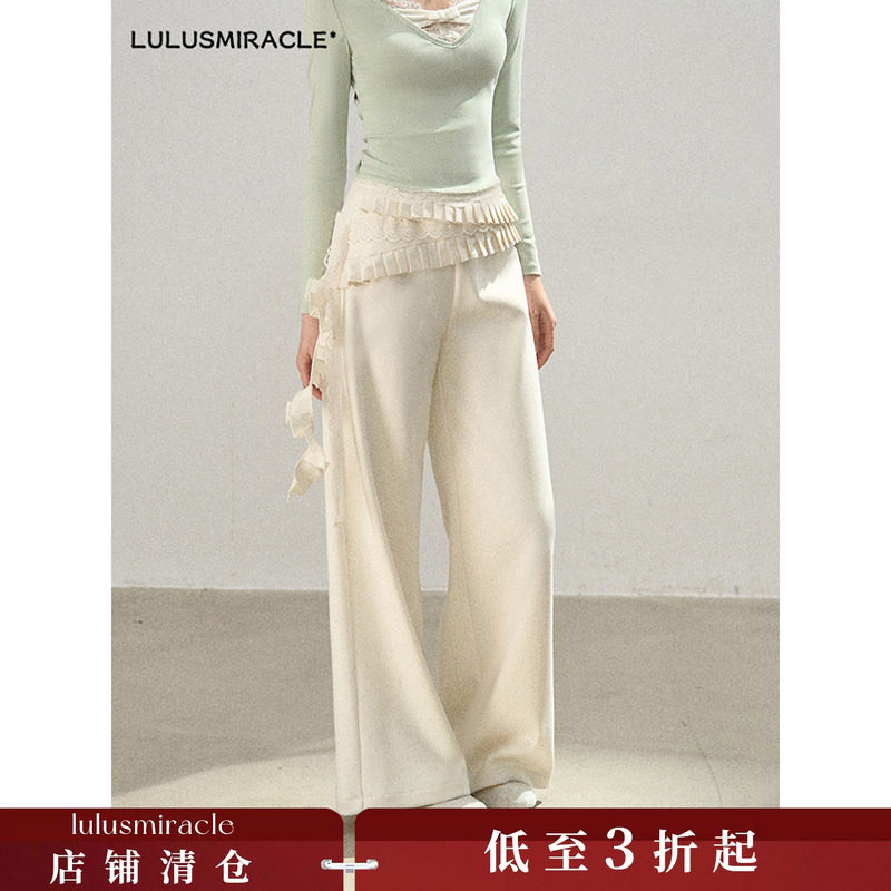 LulusMiracle【莉莉丝】荷叶褶边白色羊毛休闲裤女春季宽松直筒裤