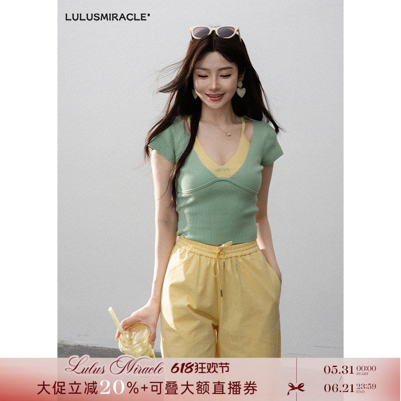 LulusMiracle【香柠薄荷】多巴胺撞色假两件针织短袖上衣长裤套装