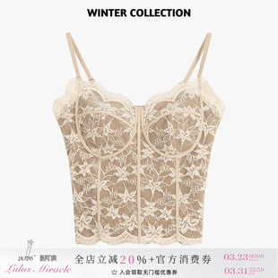 Lulusmiracle 蕾丝吊带背心鱼骨胸衣带胸垫内搭上衣 秘密花园