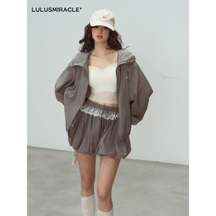 鹦鹉梨严选 防晒套装 飞跃地平线 XL0251024 LulusMiracle