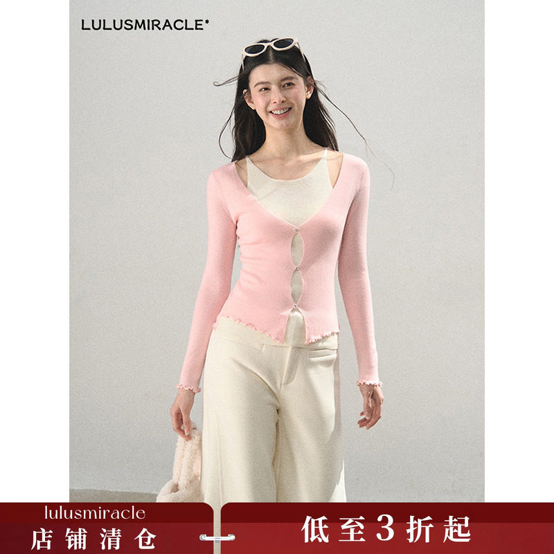 LulusMiracle【彩虹马芬】李小璐同款春季修身假两件粉色针织上衣