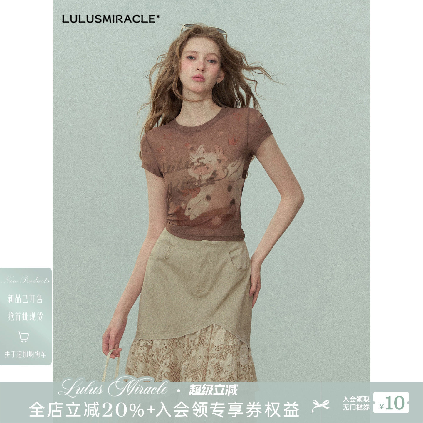 Lulusmiracle【玩偶之家】夏季时尚百搭休闲气质复古小众短袖T恤 - 实物图