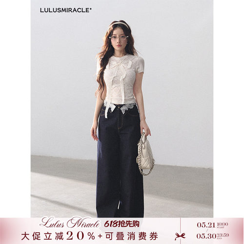 蝴蝶结蕾丝网纱上衣牛仔裤套装