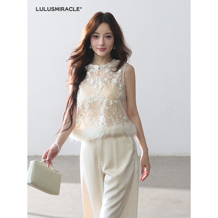 LulusMiracle【柔珠小姐】重工绣花鸵鸟毛新中式无袖马甲上衣套装