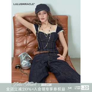 Lulusmiracle【逐浪少女】法式复古甜辣风蕾丝牛仔上衣阔腿裤套装