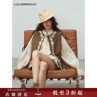 LulusMiracle【浮游诗人】立体刺绣棉麻马甲+莱塞尔衬衫+短裤套装
