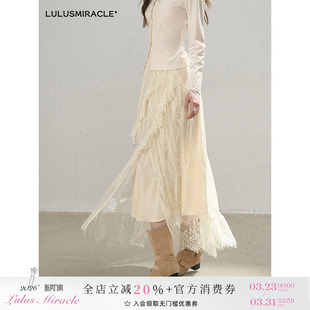 蕾丝白色半身裙梨形气质长纱裙 春冬法式 Lulusmiracle 人生剧幕