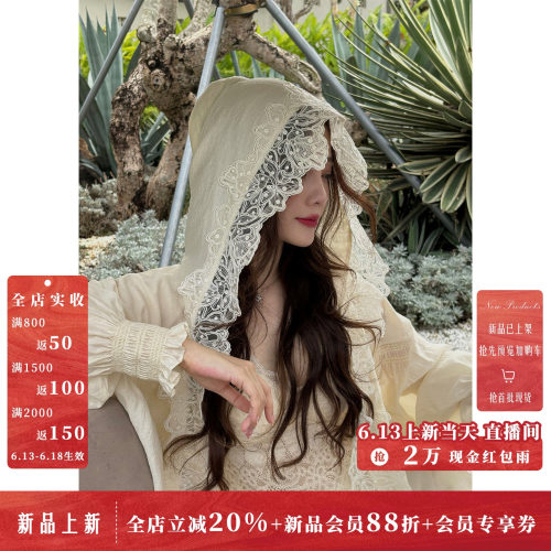 李小璐连帽防晒醋酸衬衫外套女