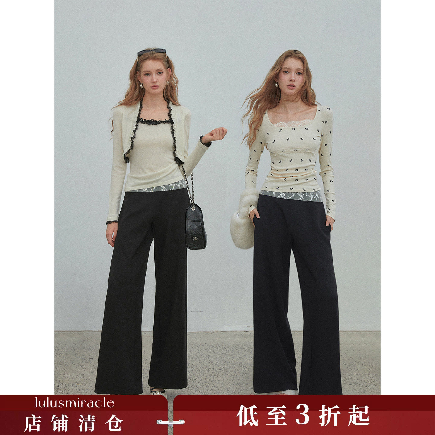 Lulusmiracle【花镜腰休闲裤】高腰显瘦时尚休闲垂感百搭直筒长裤