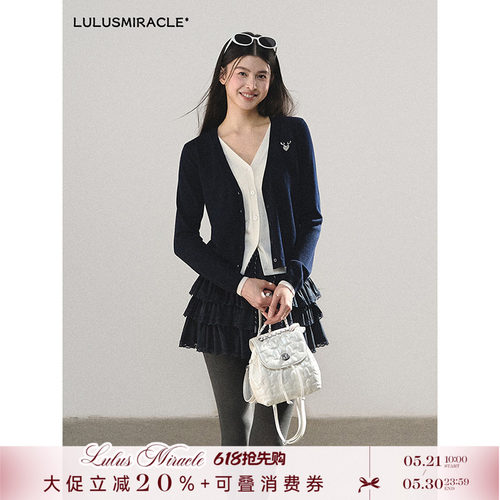Lulusmiracle【蓝雪贵姝】学院风假两件羊毛混纺V领针织衫套装女