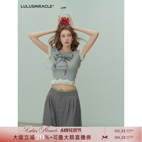 蝴蝶设计感显瘦LulusMiracle其他
