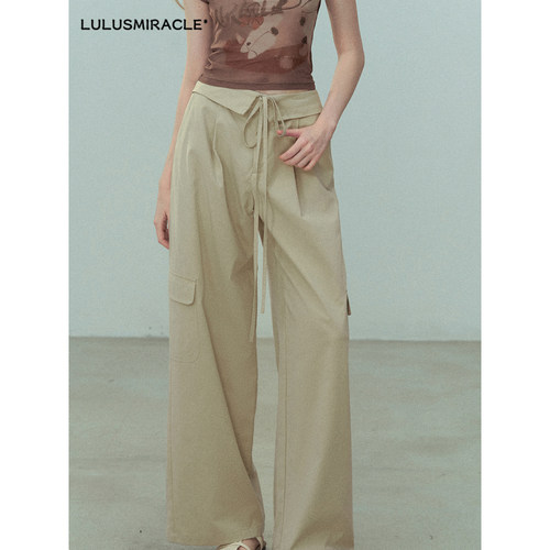Lulusmiracle【少年游】夏季宽松百搭垂感莱赛尔阔腿休闲长裤女