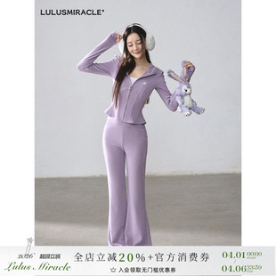 LulusMiracle 鱼骨收腰修身 显瘦紫色休闲运动套装 女 澳网俱乐部
