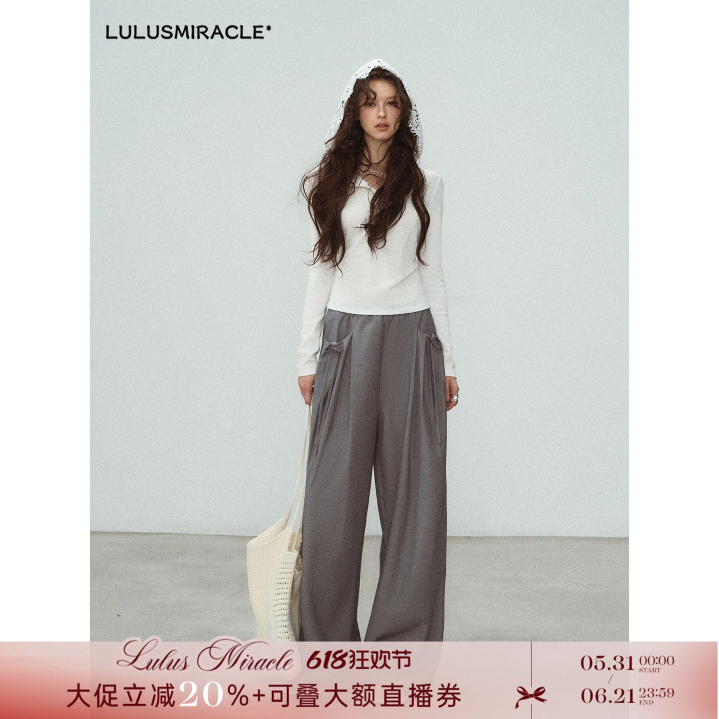 LulusMiracle【花漾西裤】灰色高腰直筒休闲裤女垂感百搭阔腿西裤