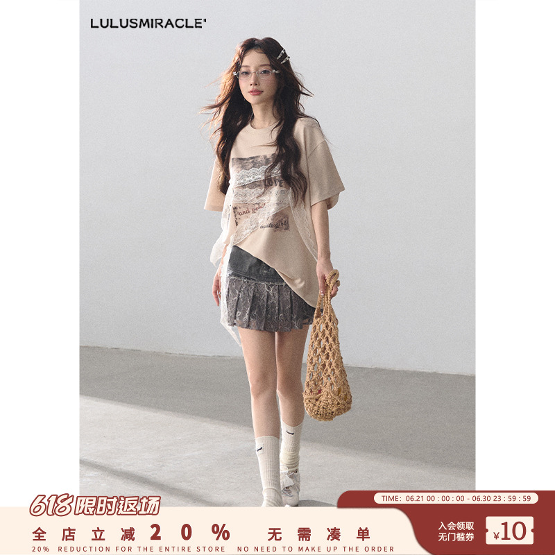 LulusMiracle【梦核漫刊】复古甜辣设计感印花短袖T恤半身裙套装
