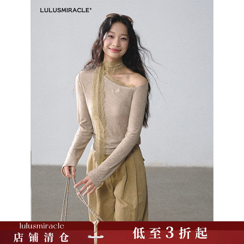 Lulusmiracle【鎏金碎闪】莱塞尔羊毛斜肩上衣打底衫+工装裤套装