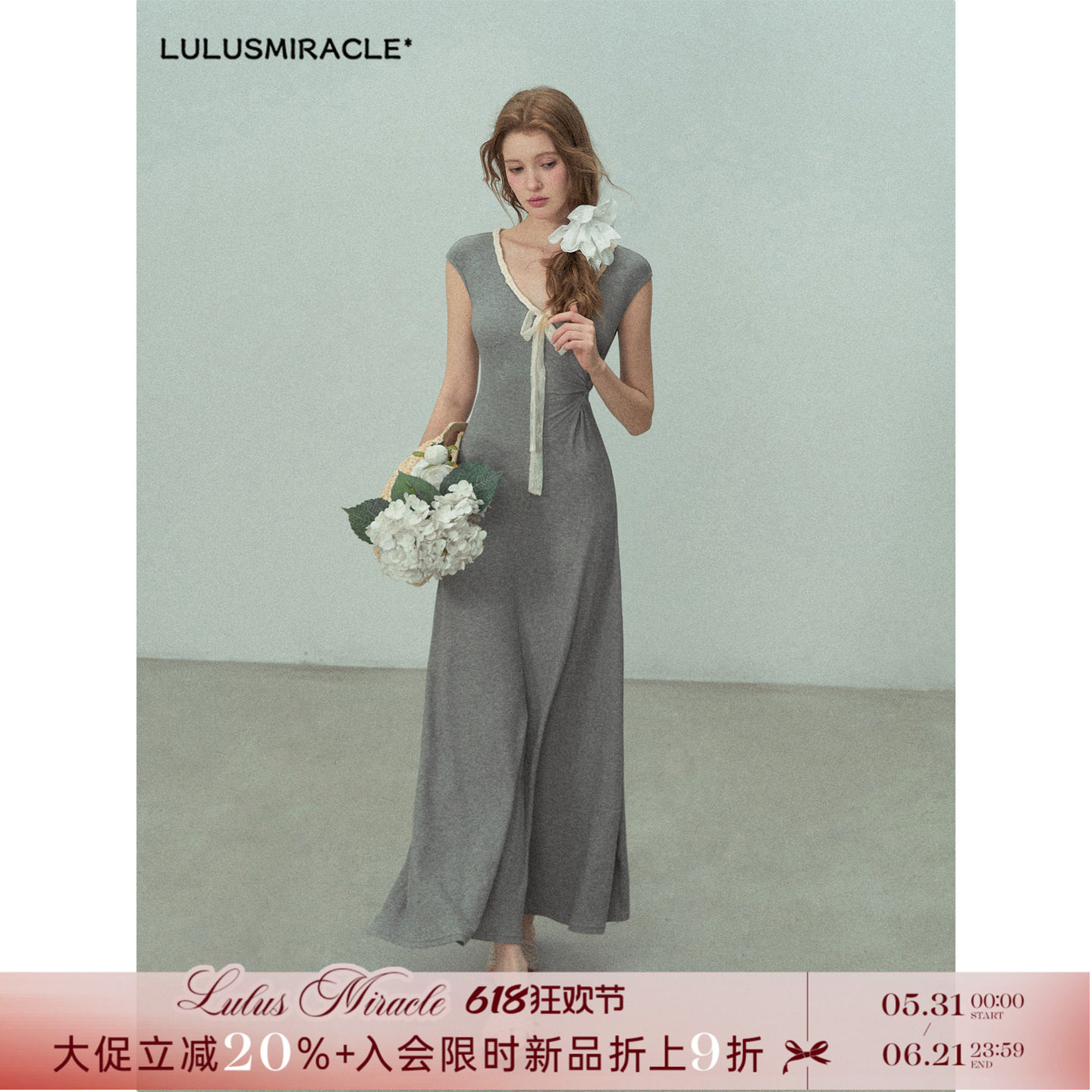 Lulusmiracle【白茶花】春夏气质慵懒风设计感显瘦修身连衣裙女装