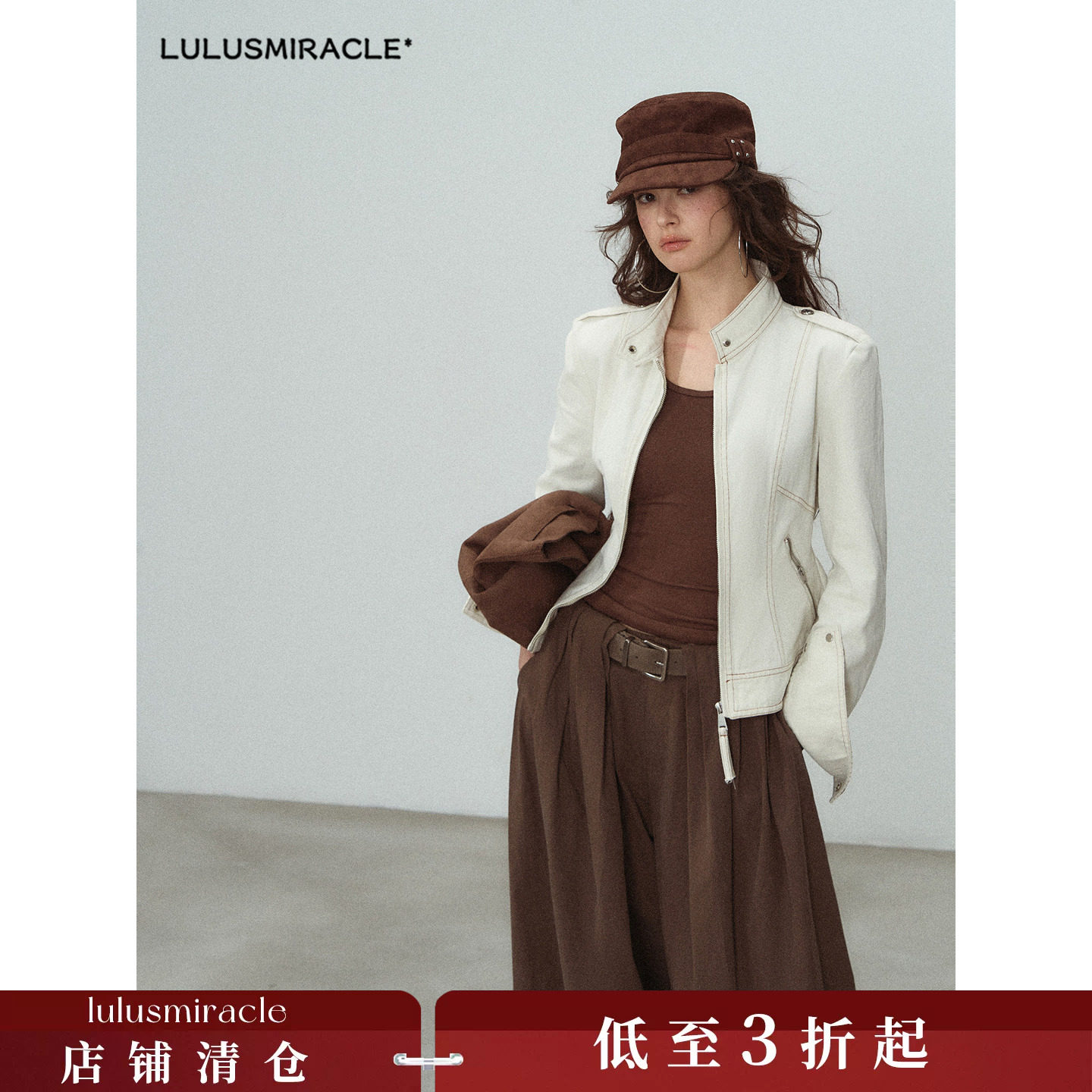 LulusMiracle【英区时报】100棉复古牛仔外套女收腰立领夹克上衣