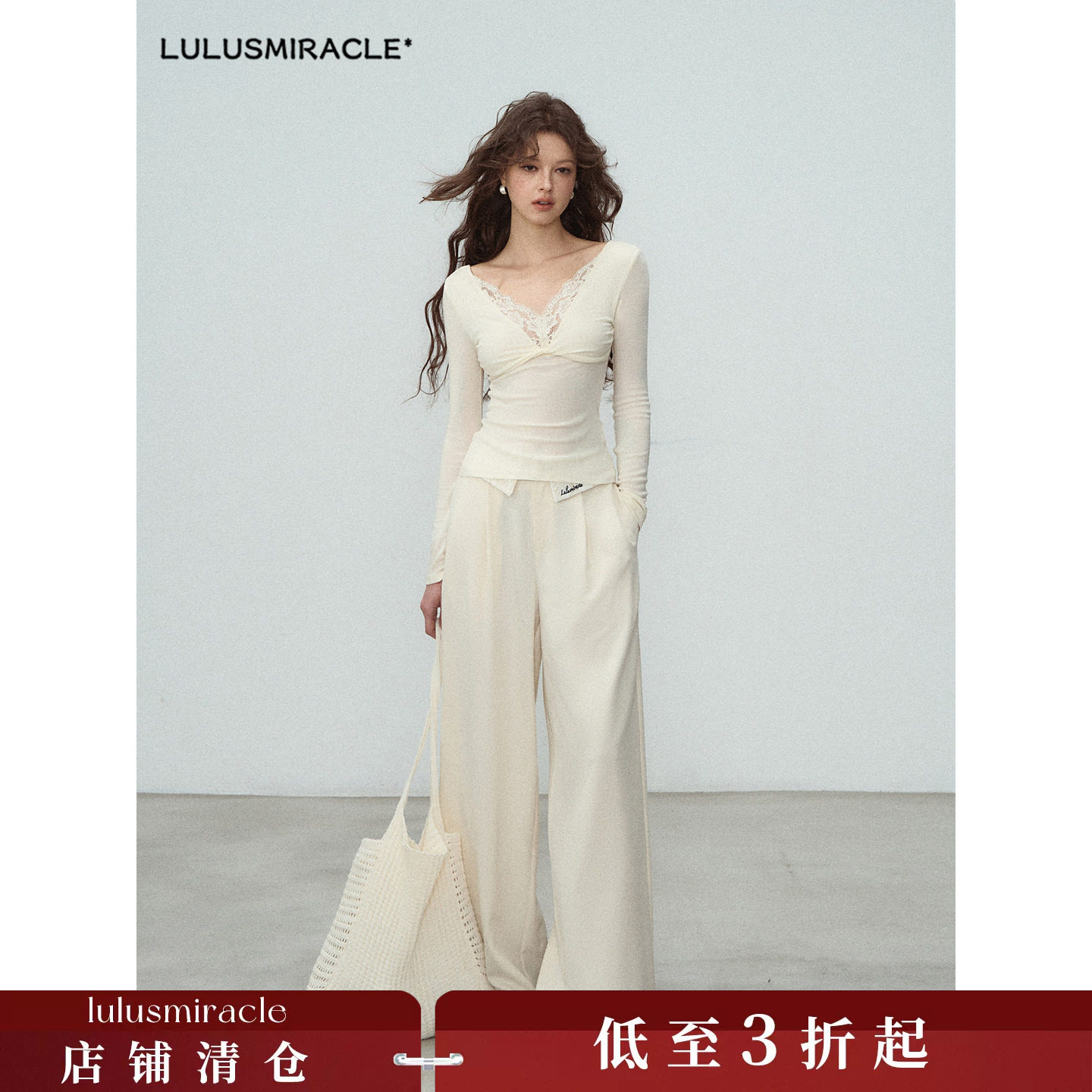 LulusMiracle【花影通勤】蕾丝拼接高腰直筒休闲裤女显瘦阔腿长裤
