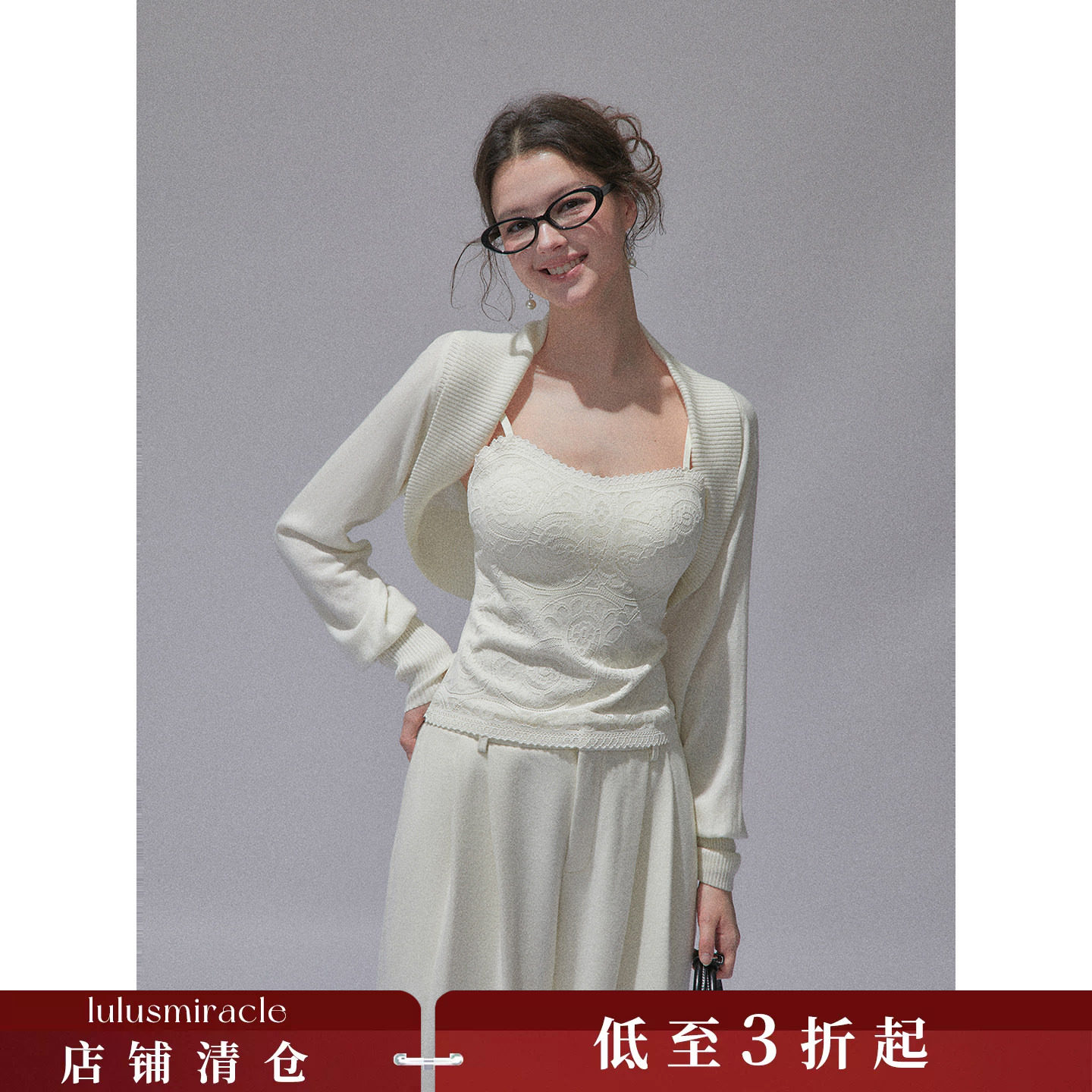 Lulusmiracle【香颂美背】纯欲显瘦蕾丝美背百搭舒适吊带背心女
