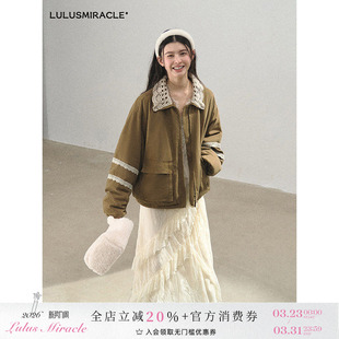 Lulusmiracle 90绒蕾丝拼接加厚防风夹克羽绒服外套女 菲奥娜
