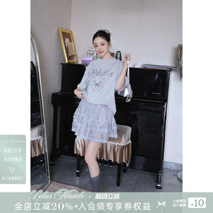 LulusMiracle【灰雾絮语】韩系miu少女感纯棉短袖蛋糕裙减龄套装
