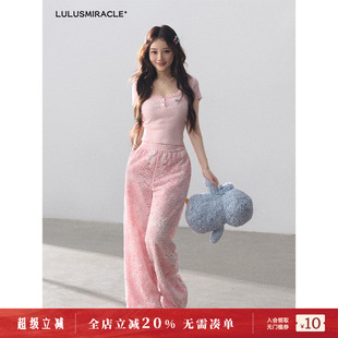 套装 LulusMiracle 上衣女蕾丝镂空阔腿裤 豆蔻少女 粉色针织短袖