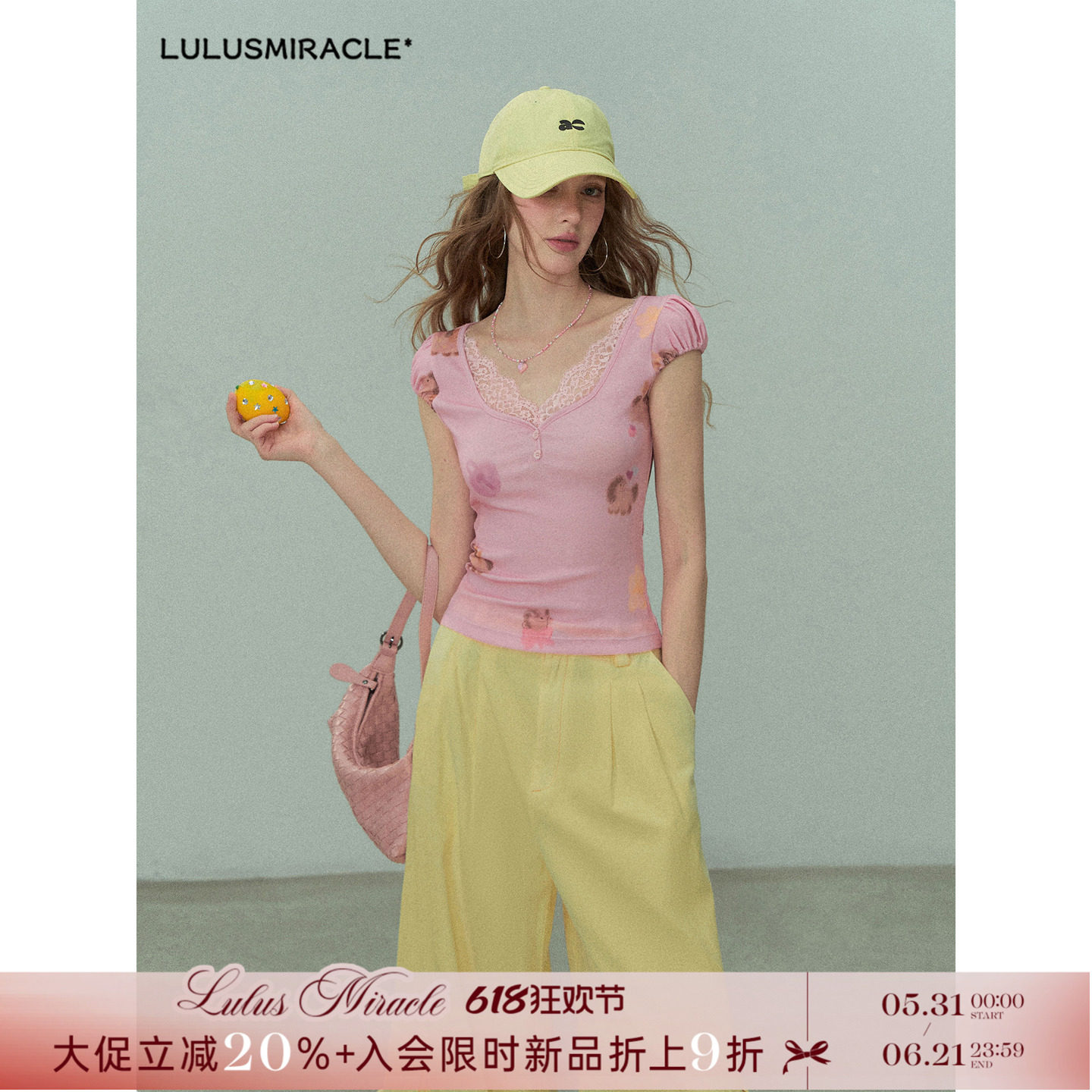 Lulusmiracle【pony小马】气质时尚休闲显瘦修身纯欲V领短袖T恤