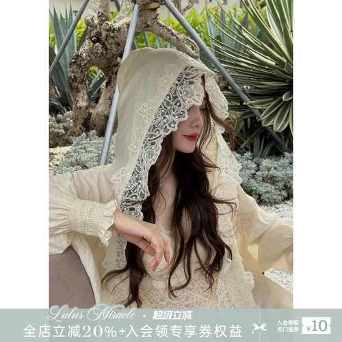 李小璐连帽防嗮醋酸衬衫外套女