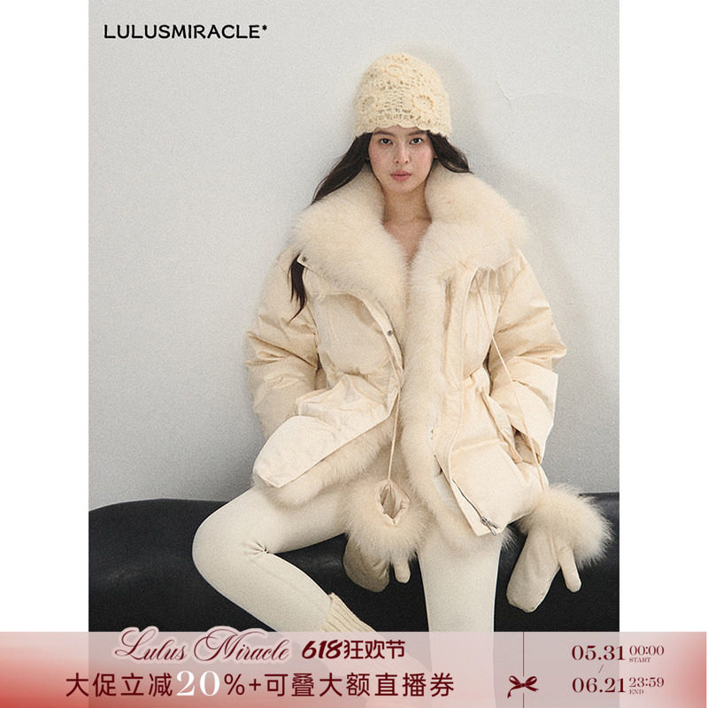 Lulusmiracle【昆仑煮雪】90绒白色狐狸毛领收腰加厚保暖羽绒服女