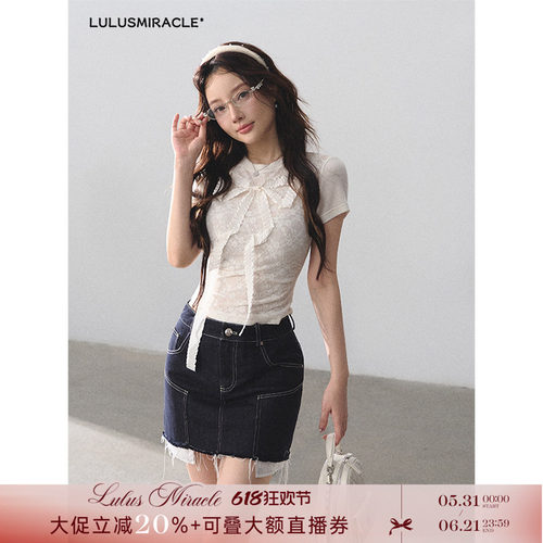 蝴蝶结网纱短袖牛仔半裙套装