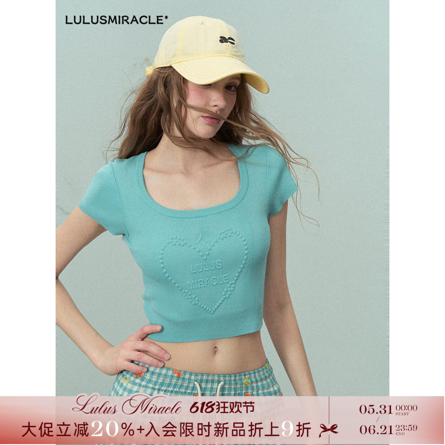 LulusMiracle【松石之心】多巴胺清新夏季修身短款U领印花短袖T恤