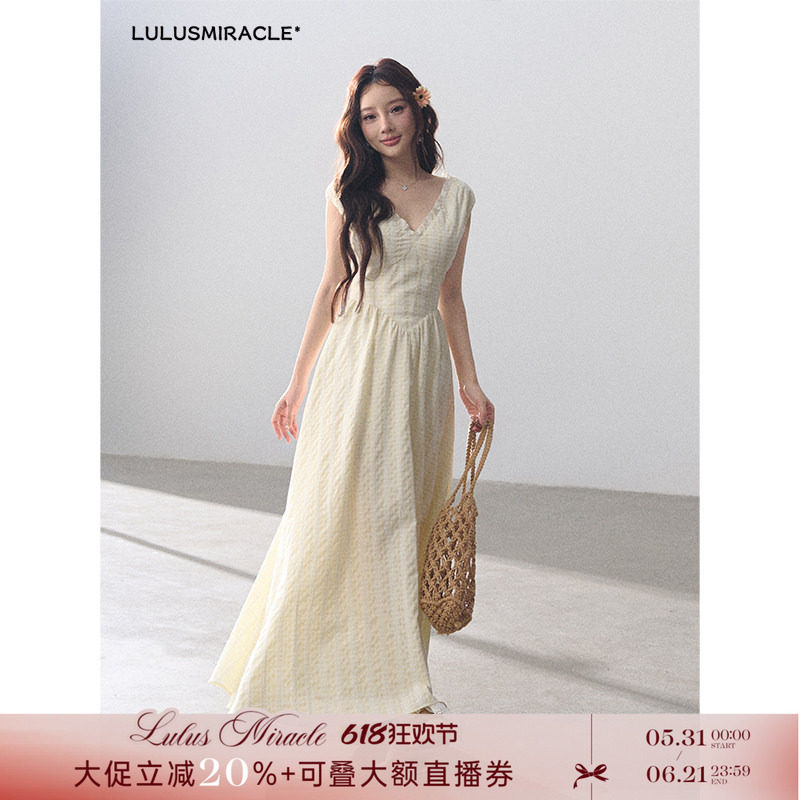 LulusMiracle【主角光环】法式V领收腰显瘦连衣裙女海边度假长裙