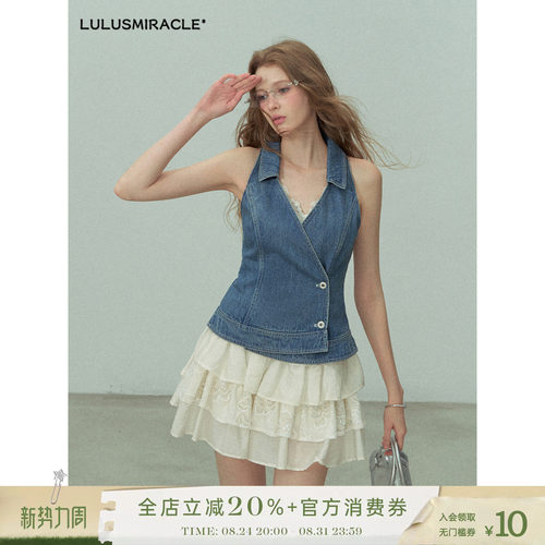 夏季复古高级感牛仔V领马甲背心