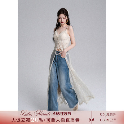 纯欲风朦胧感V领吊带裙