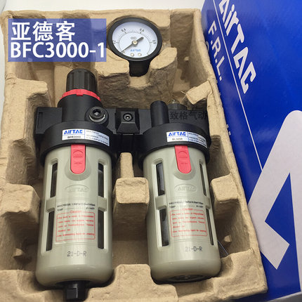 亚德客气源二联件BFC3000-1 4000 2000气源过滤BFR油水分离器BL A