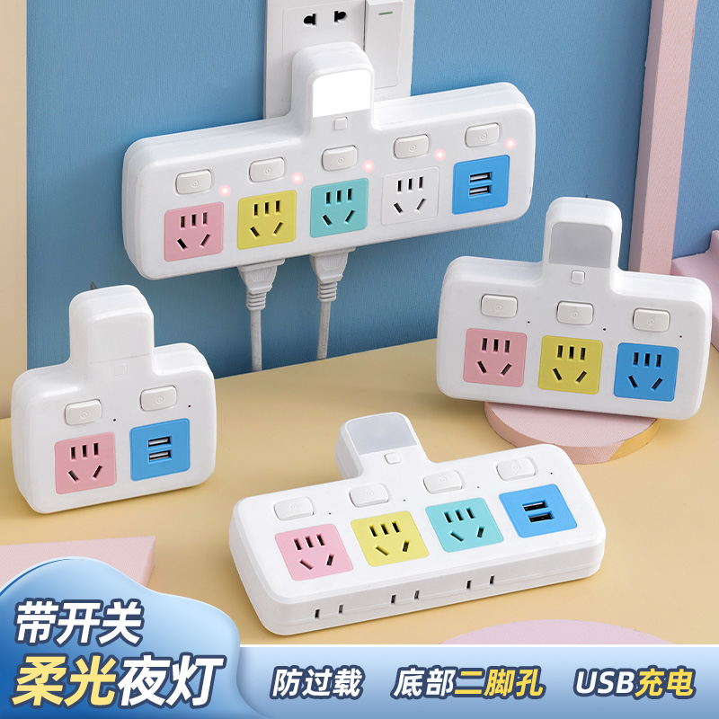 官方正品公正牛纯铜插座转换器