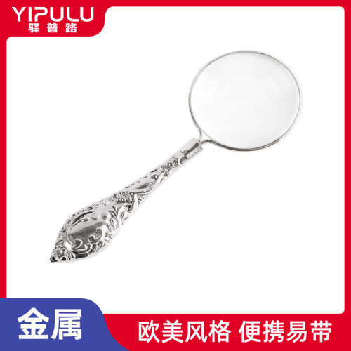 YIPULU驿普路欧式放大镜