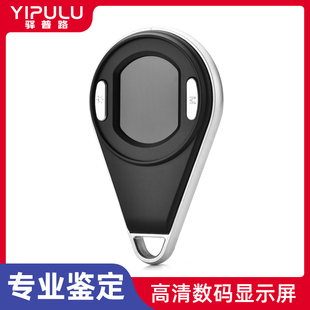 电子显微镜高清正品手持便携式维修鉴定专用元件高倍带灯led珠宝专业超级鉴别文玩充电印刷网点数码放大镜100