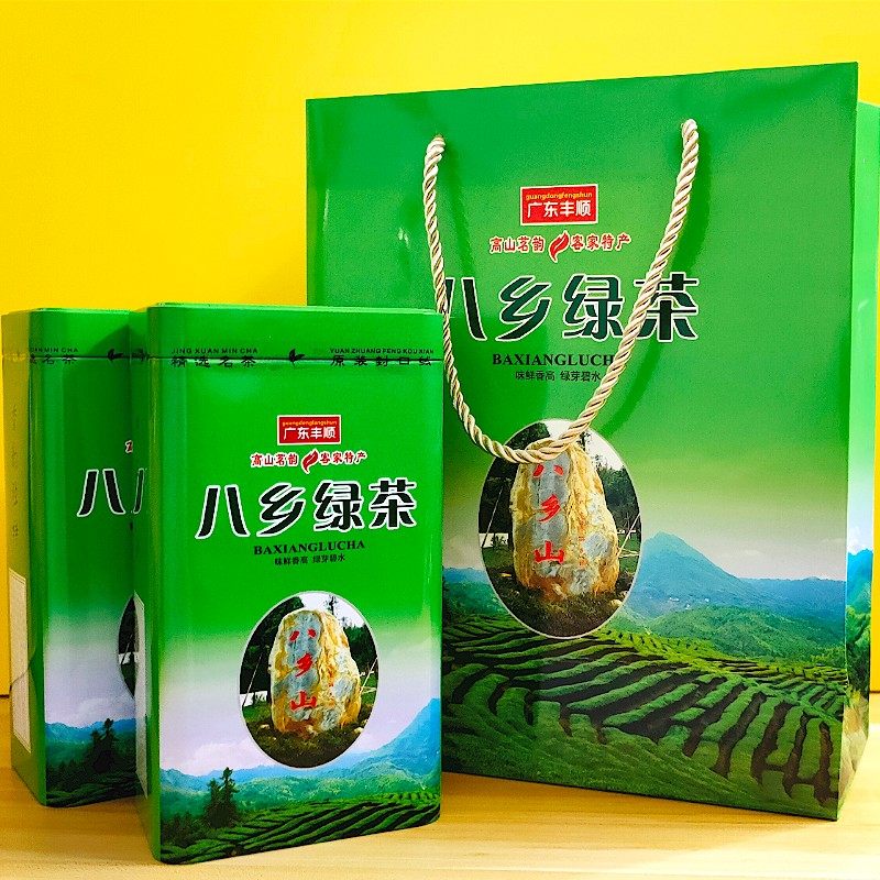 八乡绿茶客家罐铁罐送礼茶叶高山炒茶礼盒包装广东甘醇浓郁新茶