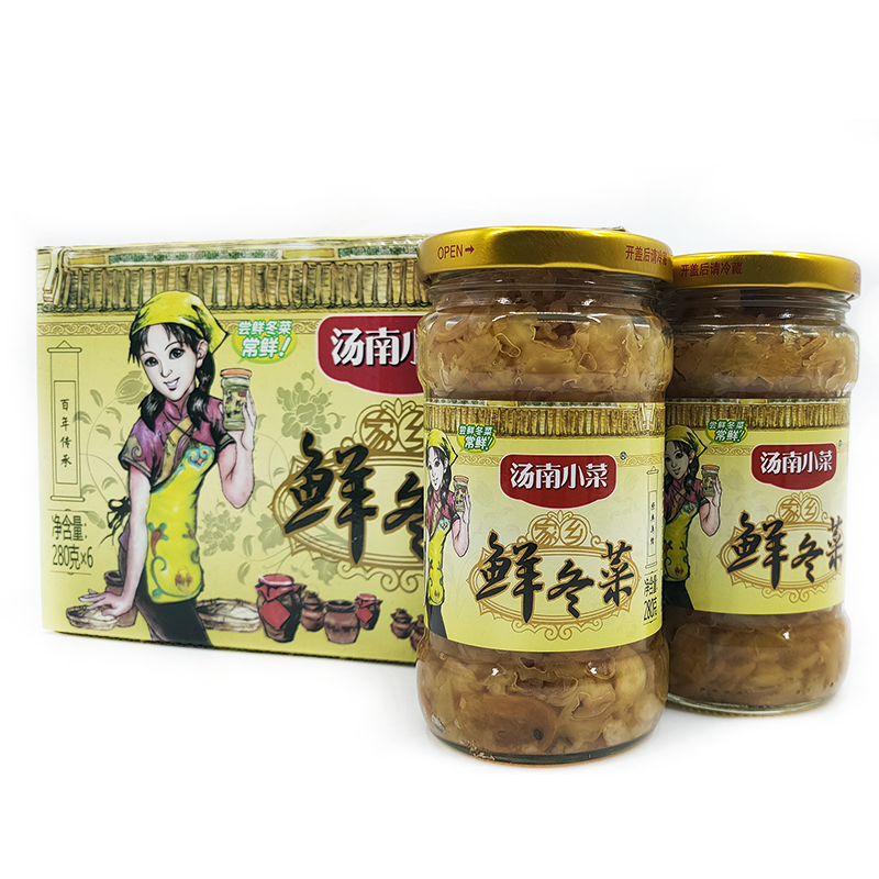 汤南小菜潮汕特产广东咸菜开胃菜拌饭即食汤料炖品正宗农家冬菜菜,水产肉类/新鲜蔬果/熟食,腌制/榨菜/泡菜,淘宝优惠券,粉丝福利购,淘宝优惠卷