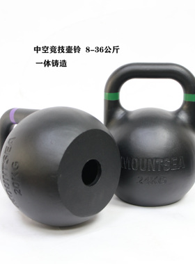 竞技壶铃中空铸铁一体提壶男女士健身房家用深蹲增肌硬式运动减脂