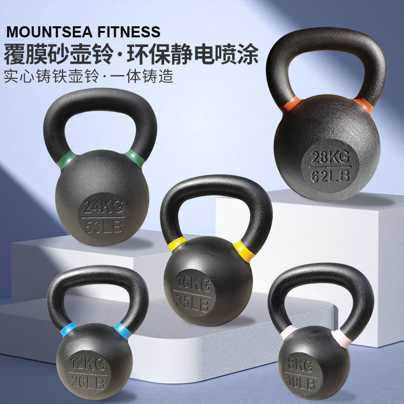 实心铸铁壶铃MOUNSEAFITNESS