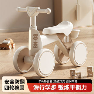 德国骑平衡车儿童1一3岁宝宝四轮滑行婴儿滑步溜溜小孩入门扭扭车