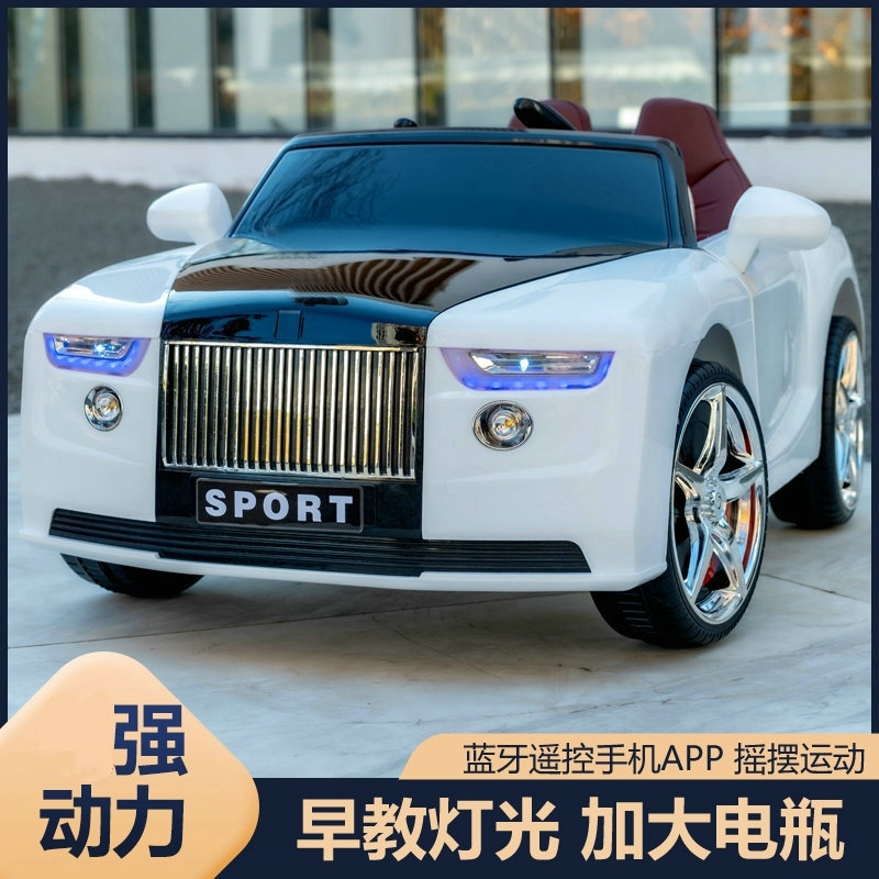 2025新款超大儿童电动汽车儿童电动车四轮遥控小孩玩具车可坐双人