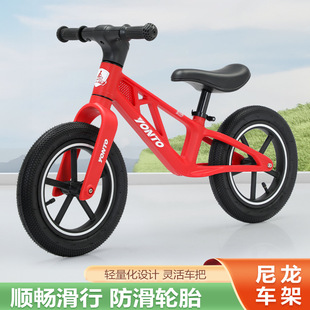 儿童平衡车1 6岁8岁无脚踏学步车宝宝溜溜车自行车男女孩滑行车