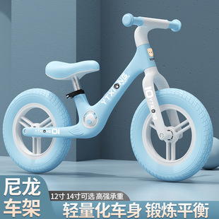 德国儿童平衡车无脚踏1 6岁8宝宝滑行学步车男女孩玩具自行单车