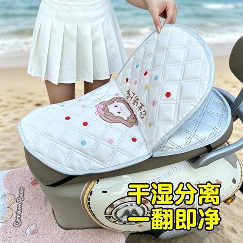 【双盖防晒前后可翻】